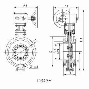 D3/6/943H Flanged metal hard seal butterfly valve