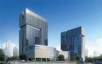 Xining Fortune Center