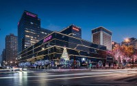 Xi'an skp square